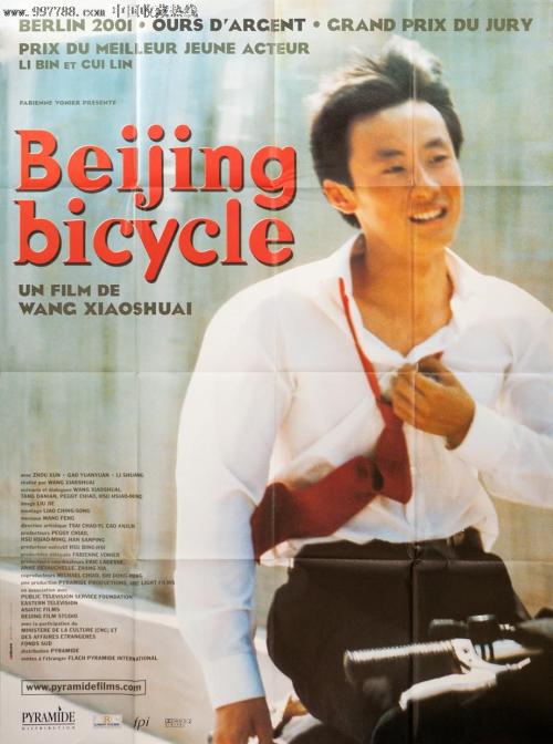 学历证书与原证书能补办几次